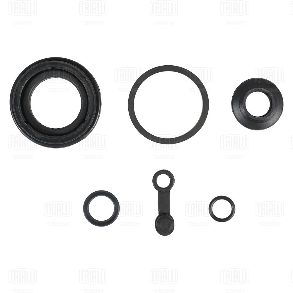 Repair Kit, brake caliper
