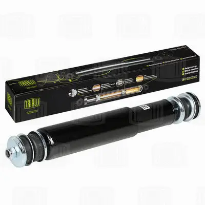 Shock Absorber (AH 51542)