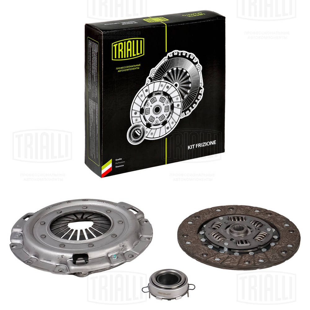 Clutch Kit (FR 2702)