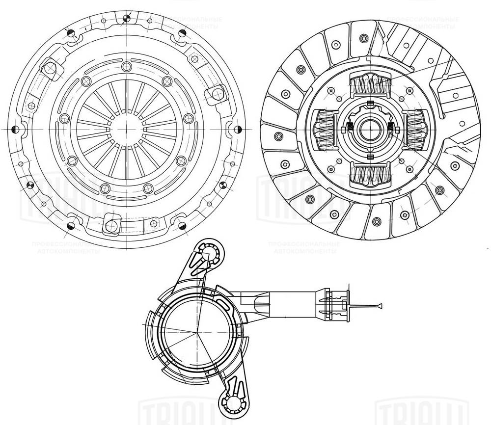 Clutch Kit (FR 1102)