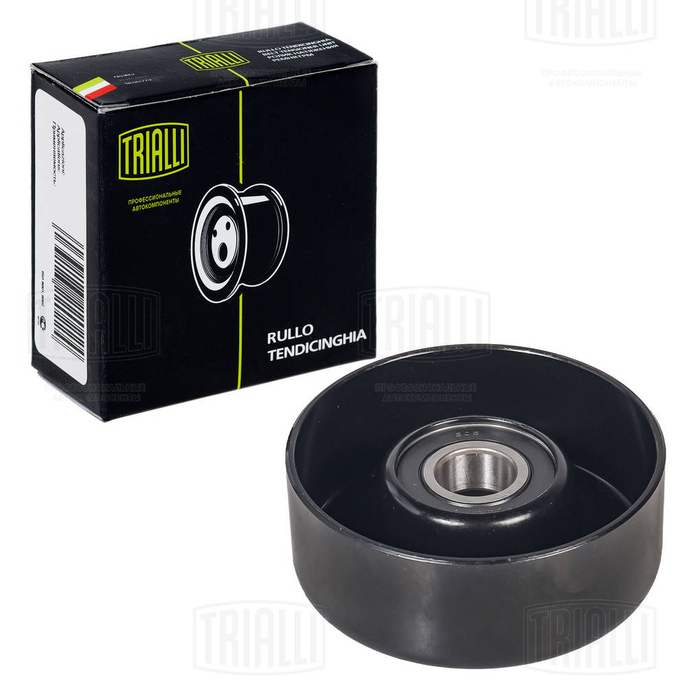 Belt Tensioner, V-ribbed belt