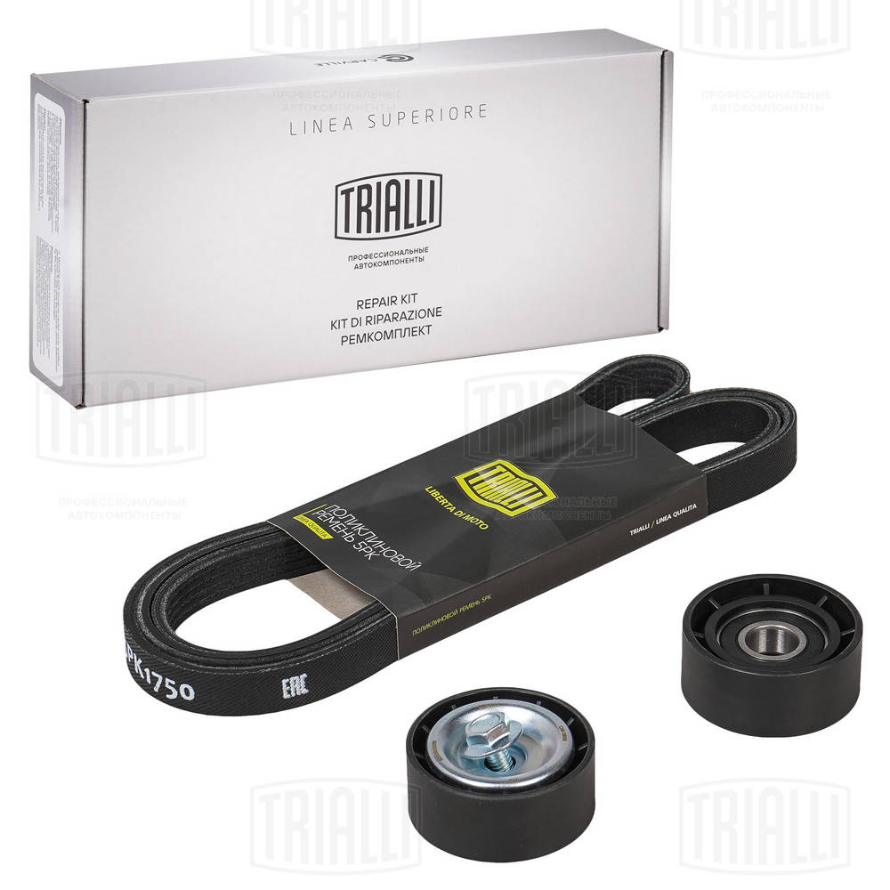 V-Ribbed Belt Set (GD 755)