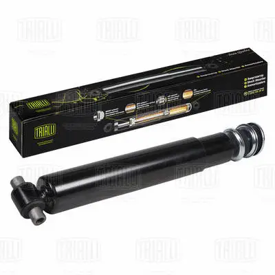 Shock Absorber (AH 53513)