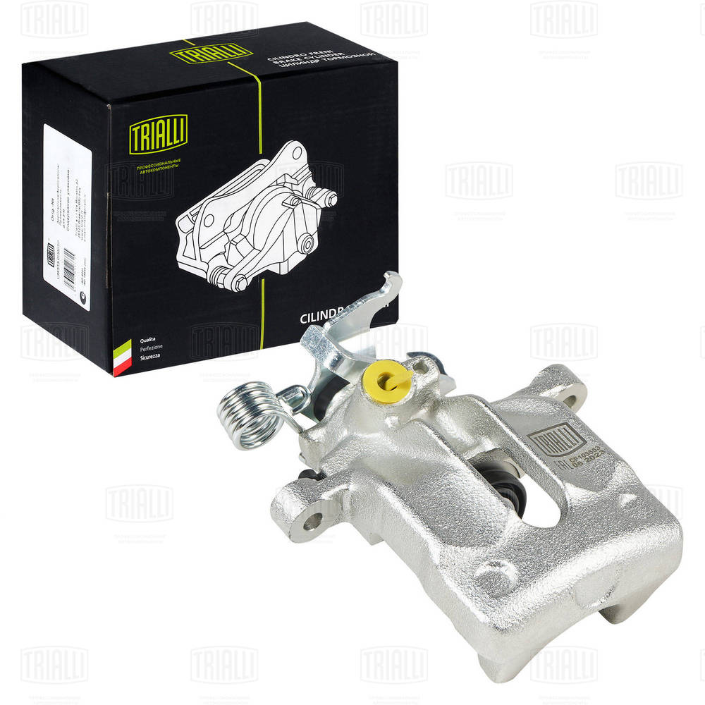 Brake Caliper