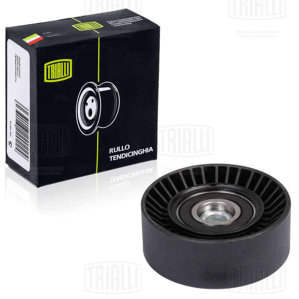 Deflection/Guide Pulley, V-ribbed belt (CM 2408)