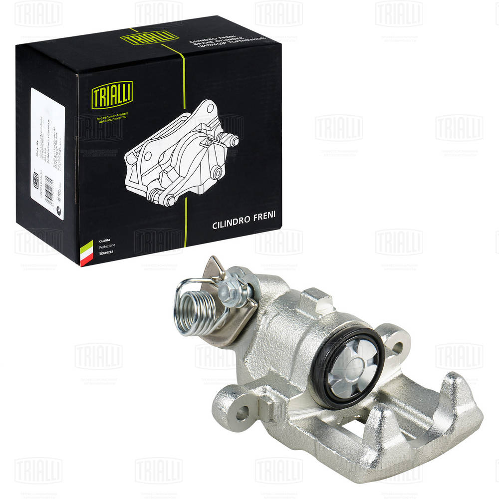 Brake Caliper