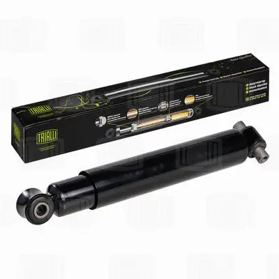 Shock Absorber (AH 53512)