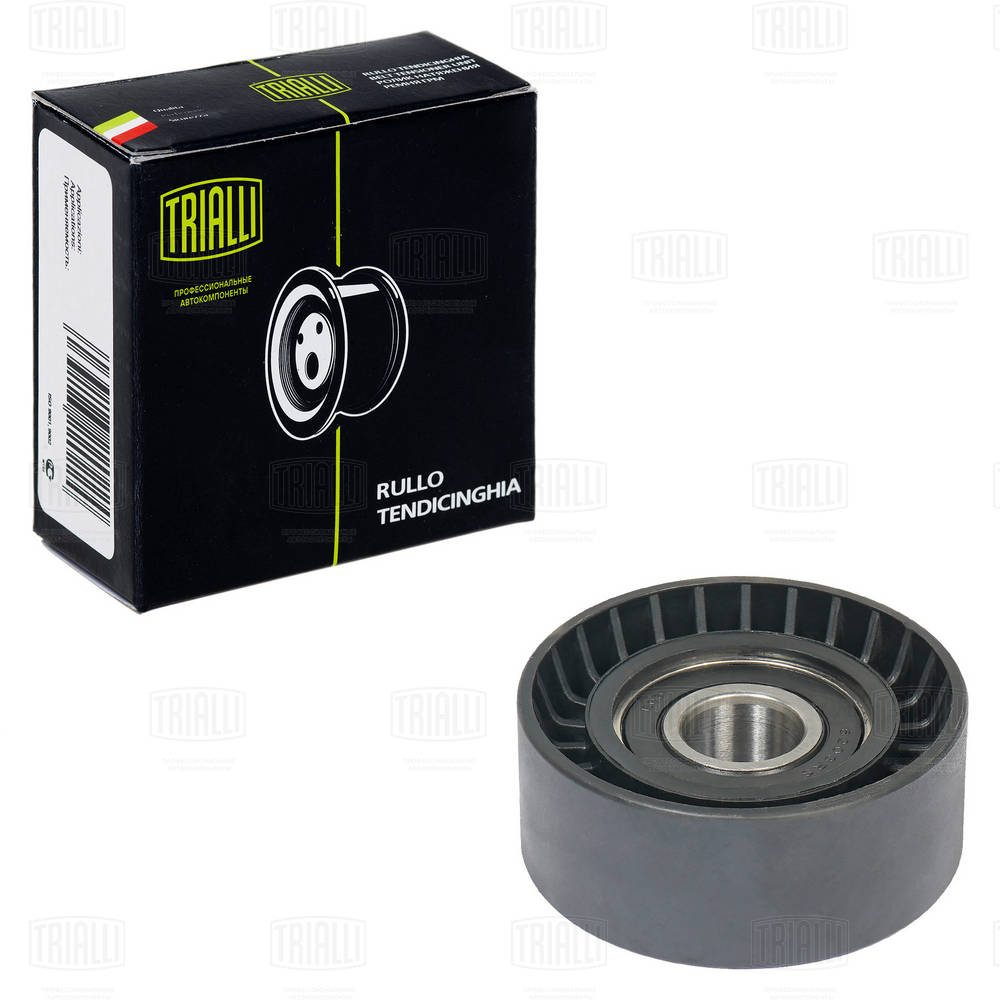 Belt Tensioner, V-ribbed belt