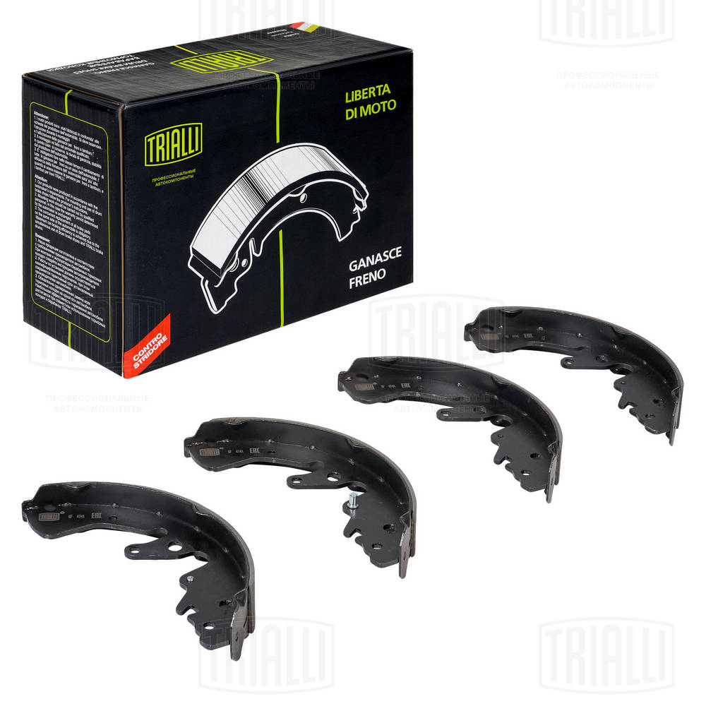 Brake Shoe Set (GF 4741)