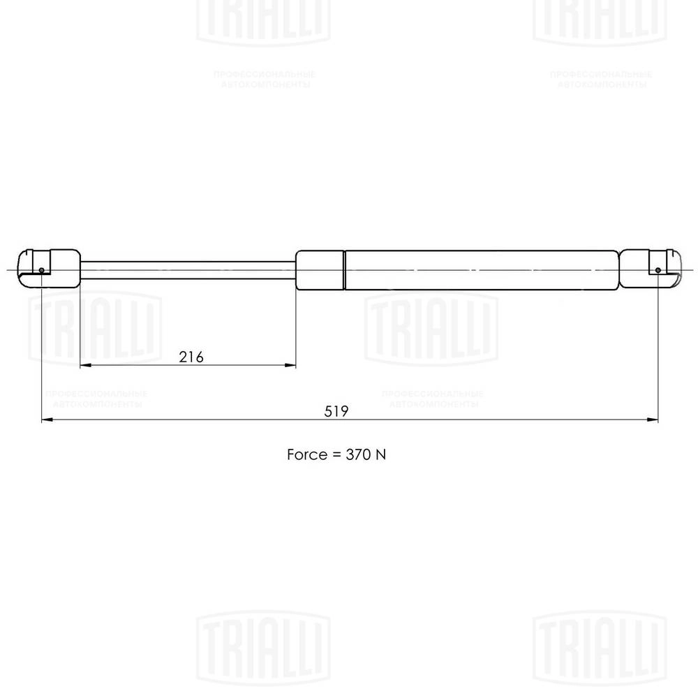 Gas Spring, boot/cargo area