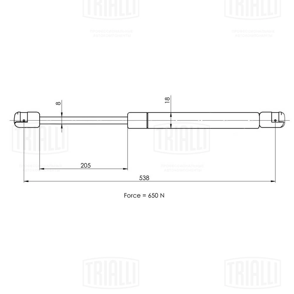 Gas Spring, boot/cargo area