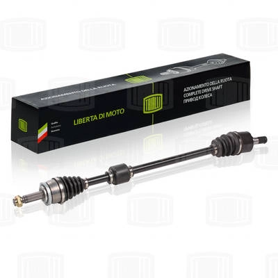 Drive Shaft (AR 0802)