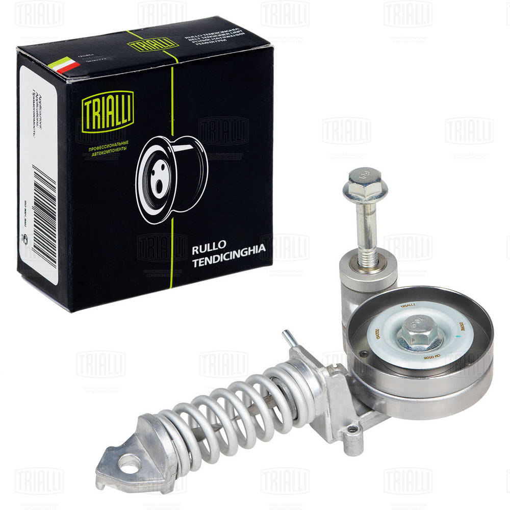 Deflection/Guide Pulley, V-ribbed belt (CM 0508)