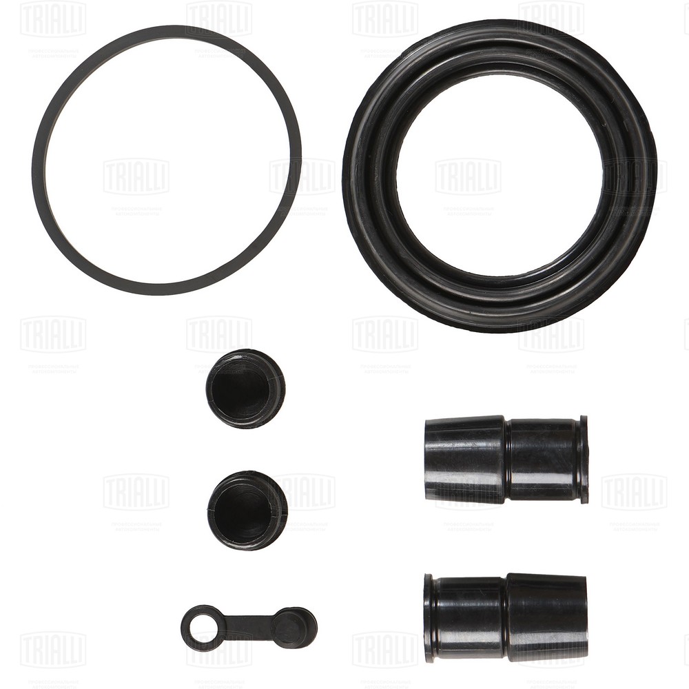 Repair Kit, brake caliper