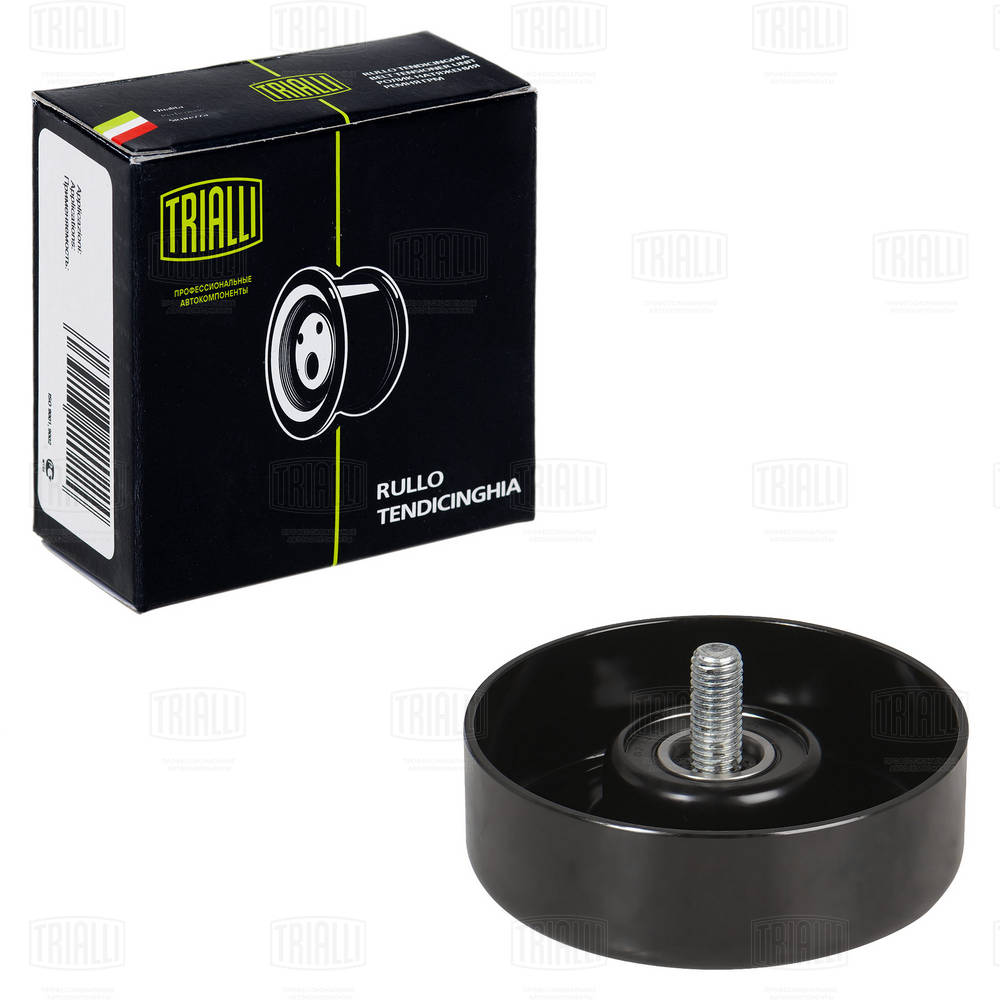Deflection/Guide Pulley, V-ribbed belt