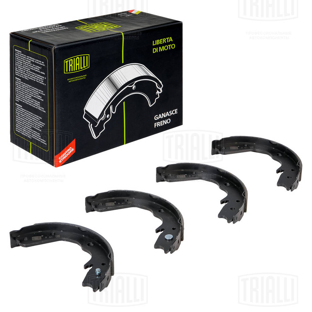 Brake Shoe Set, parking brake (GF 4611)