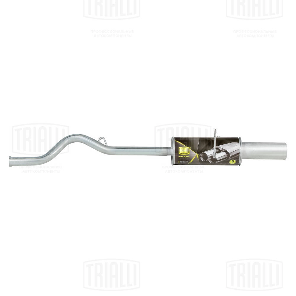 Rear Muffler (EMM 4002)