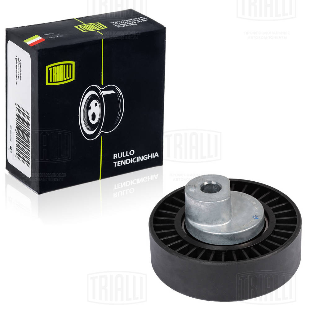 Deflection/Guide Pulley, V-ribbed belt