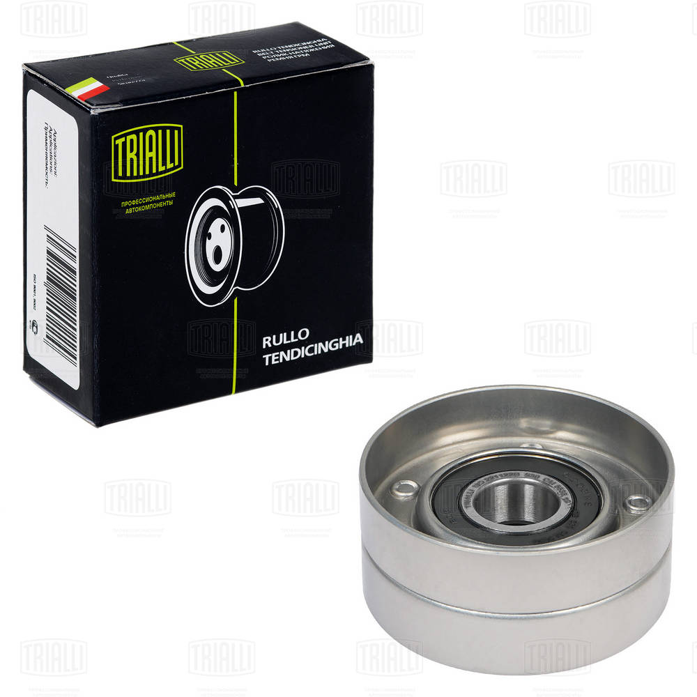 Belt Tensioner, V-ribbed belt