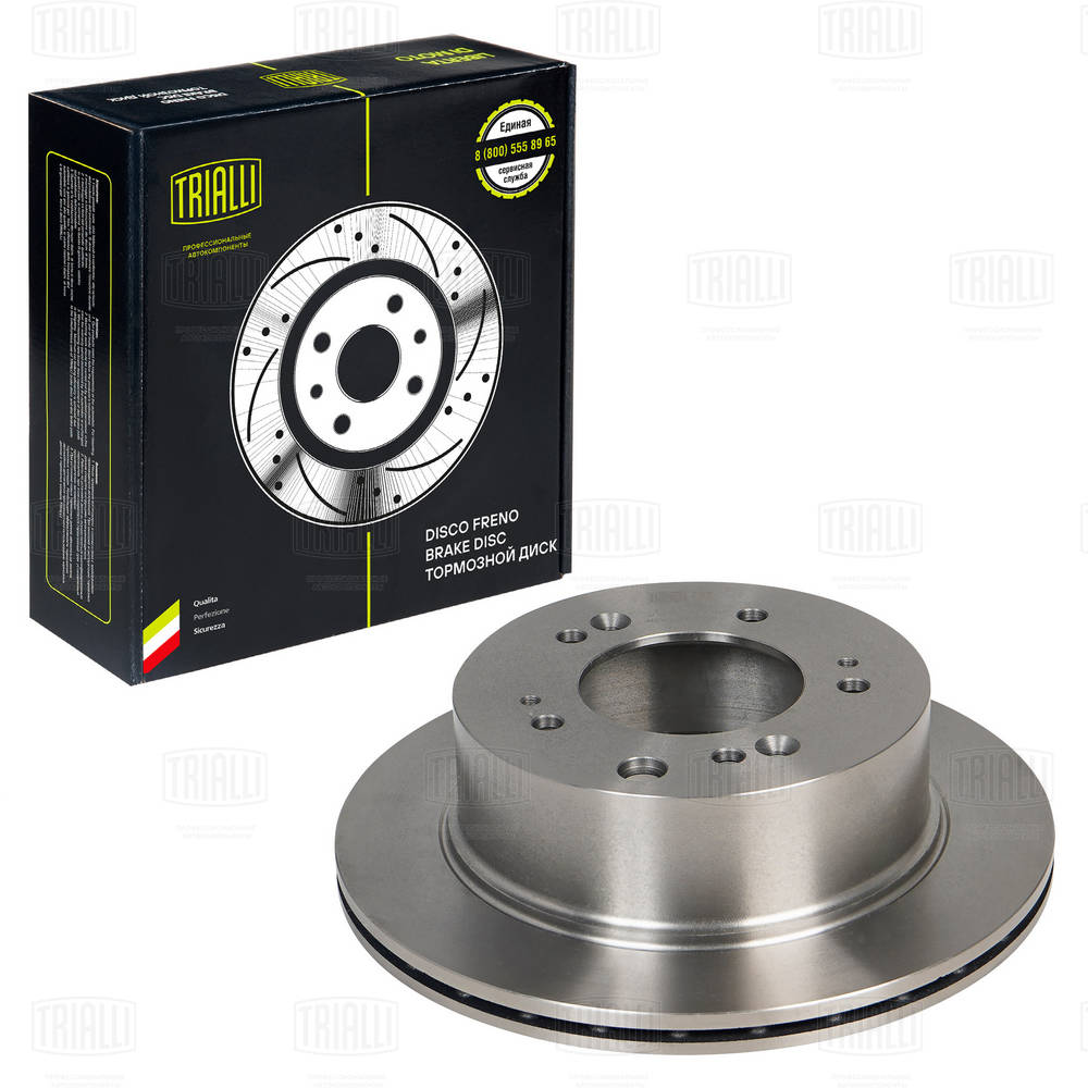 Brake Disc (DF 073304)
