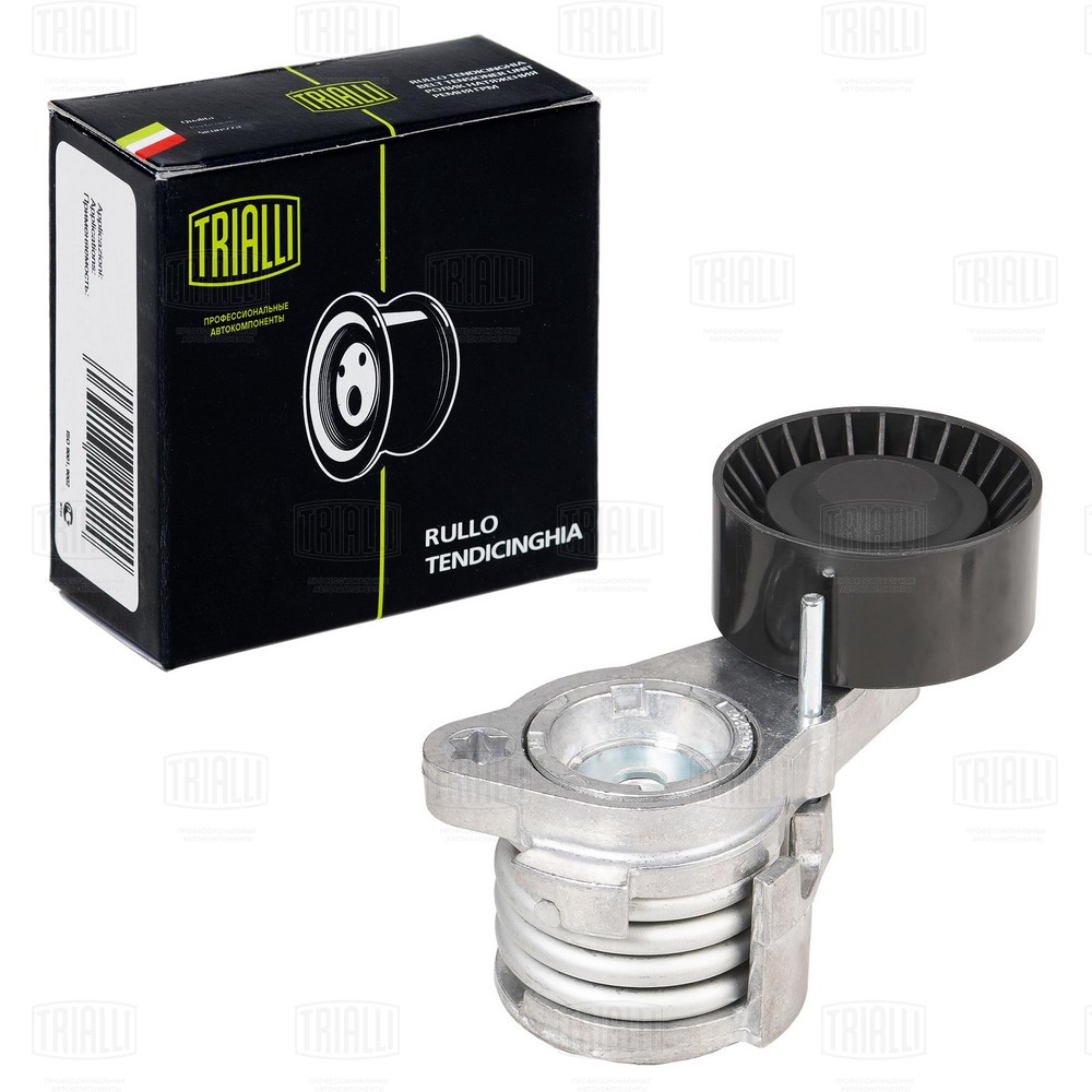 Belt Tensioner, V-ribbed belt