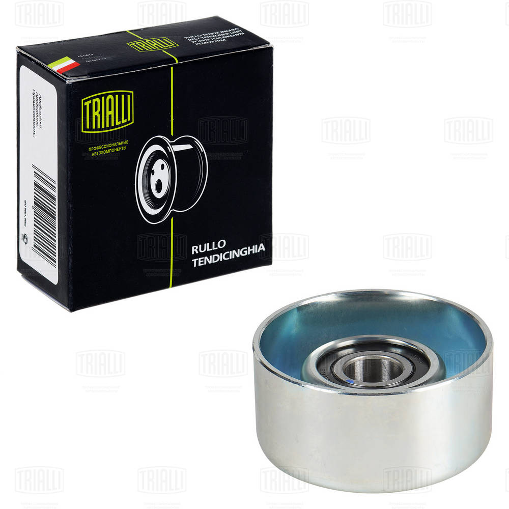 Belt Tensioner, V-ribbed belt