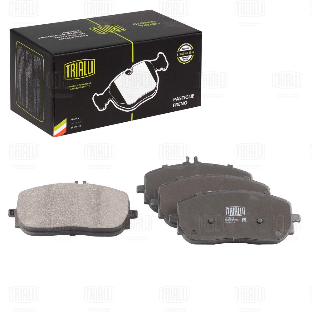 Brake Pad Set, disc brake (PF 2245)