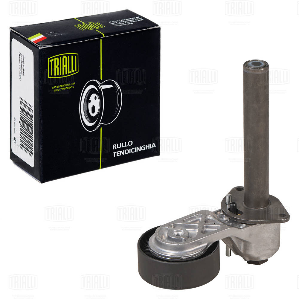 Belt Tensioner, V-ribbed belt