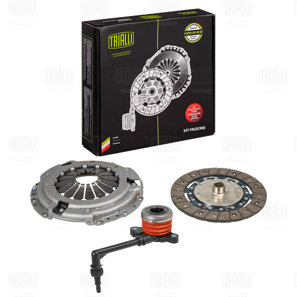 Clutch Kit (FR 1405)