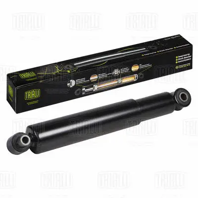 Shock Absorber (AH 53519)