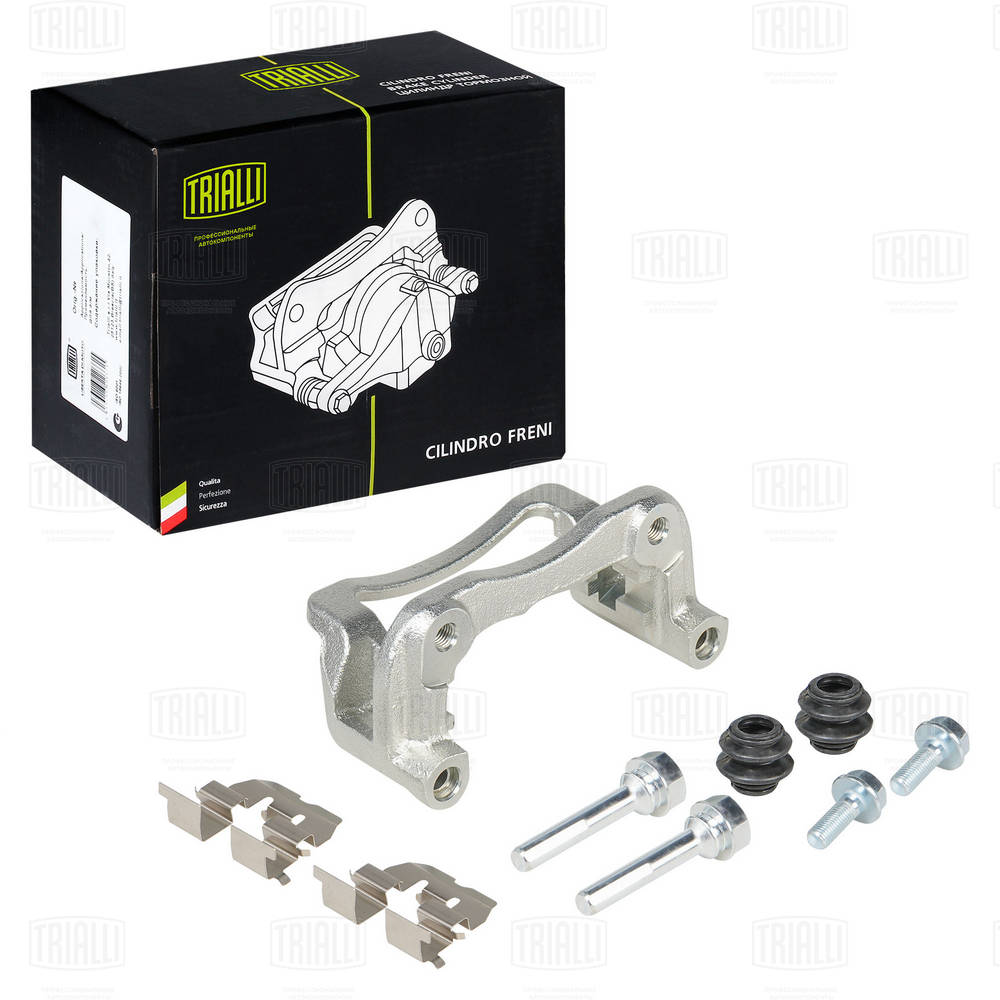 Piston Brake Cylinder