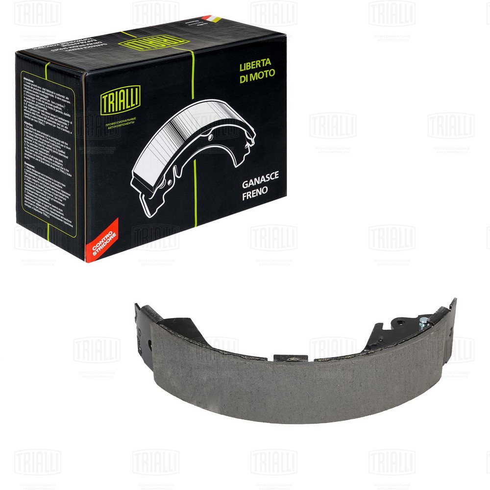 Brake Shoe Set