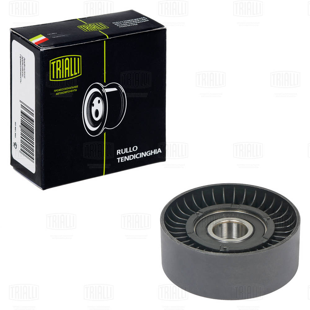 Belt Tensioner, V-ribbed belt
