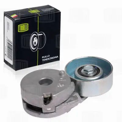 Deflection/Guide Pulley, V-ribbed belt (CM 1403)
