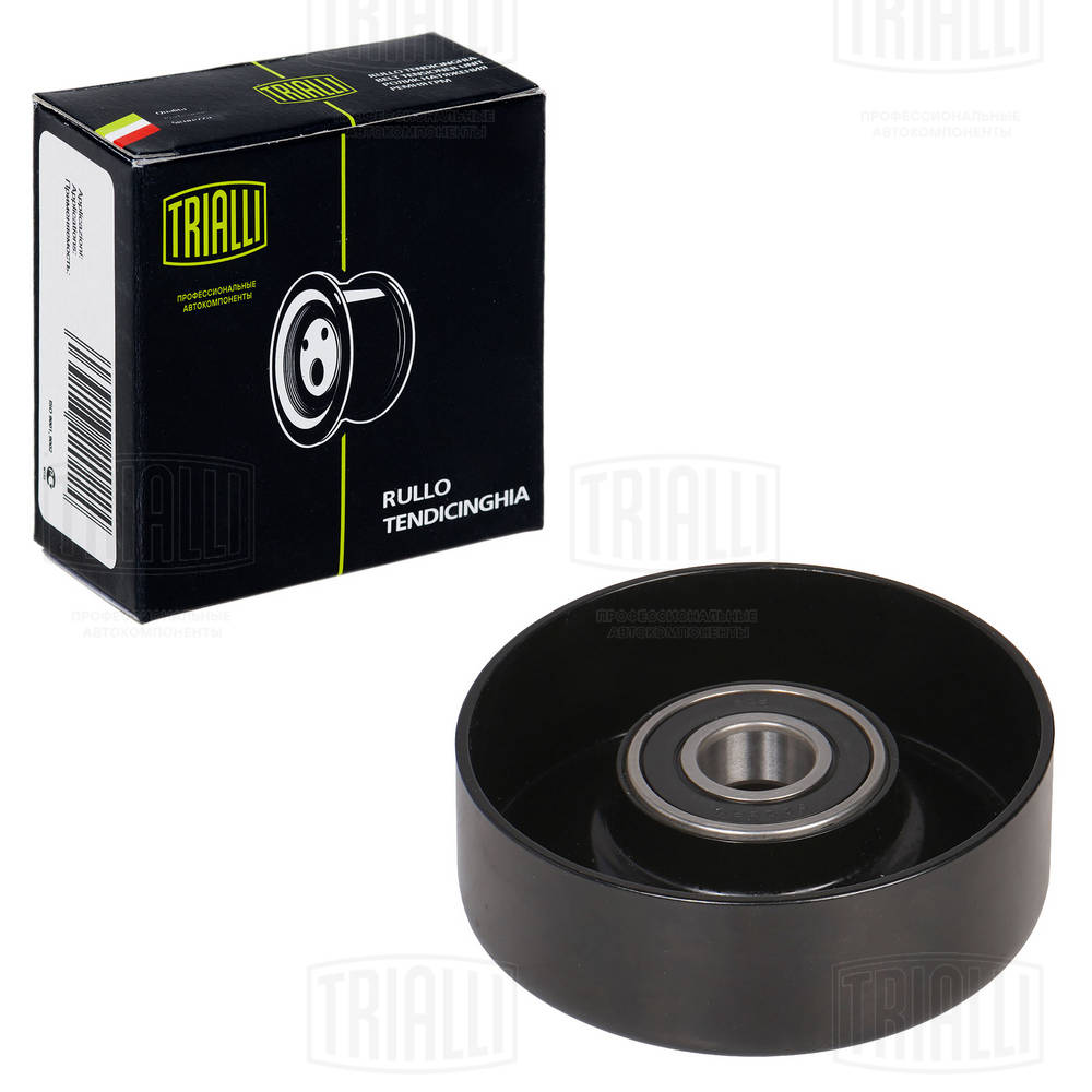 Belt Tensioner, V-ribbed belt