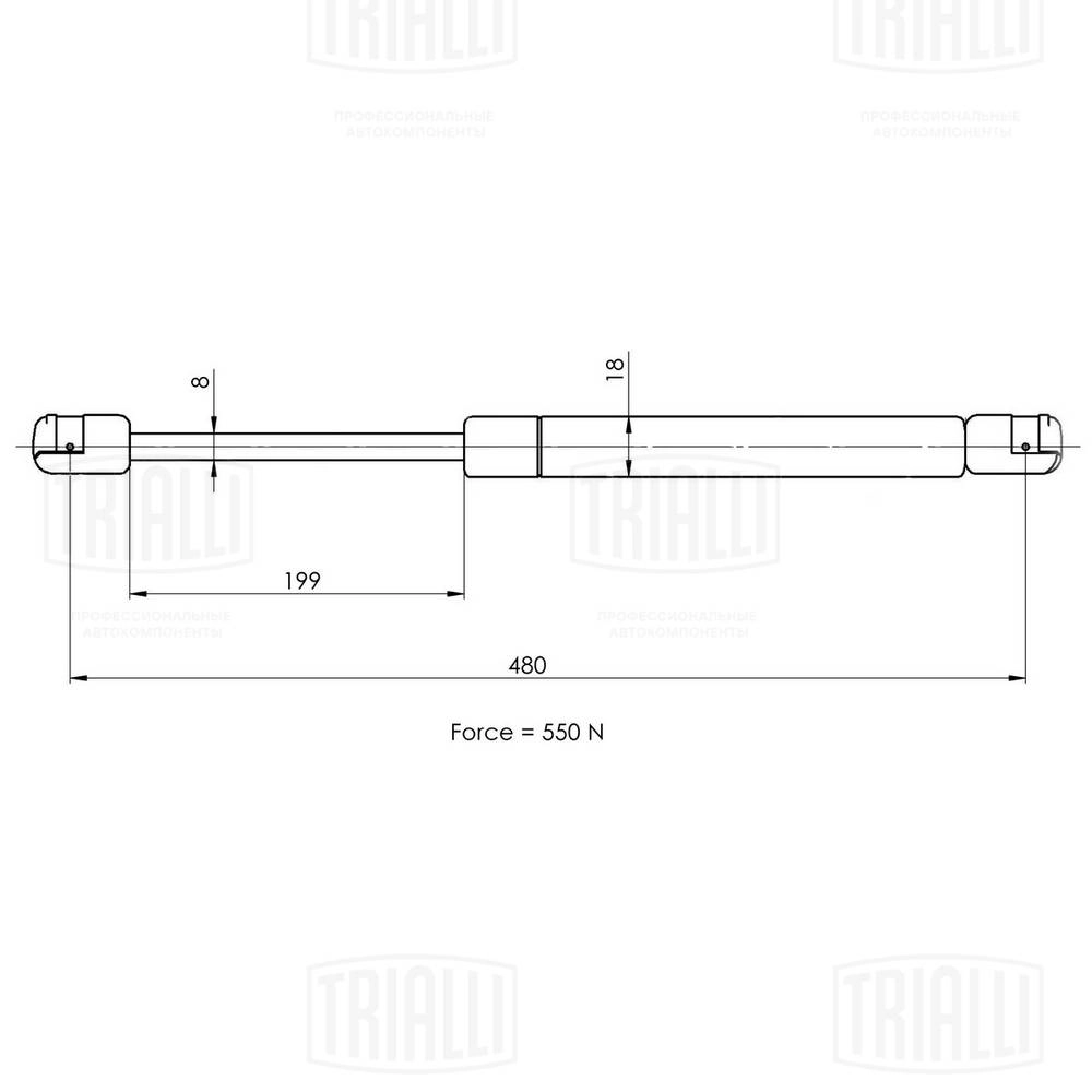 Gas Spring, boot/cargo area