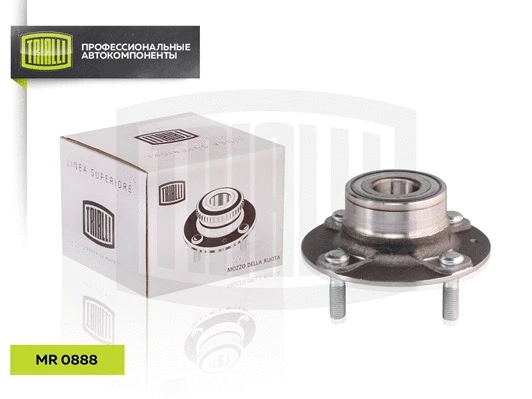 Wheel Bearing Kit (MR 0888)