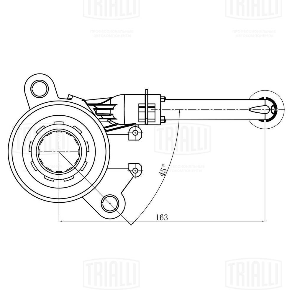 Central Slave Cylinder, clutch