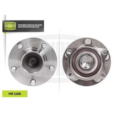 Wheel Bearing Kit