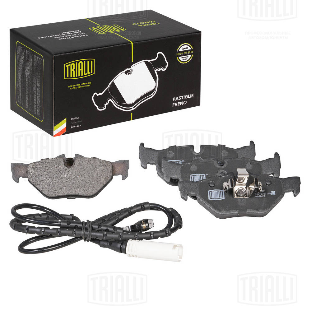 Brake Pad Set, disc brake (PF 4142)