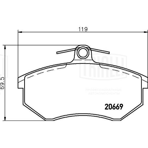 Brake Pad Set, disc brake