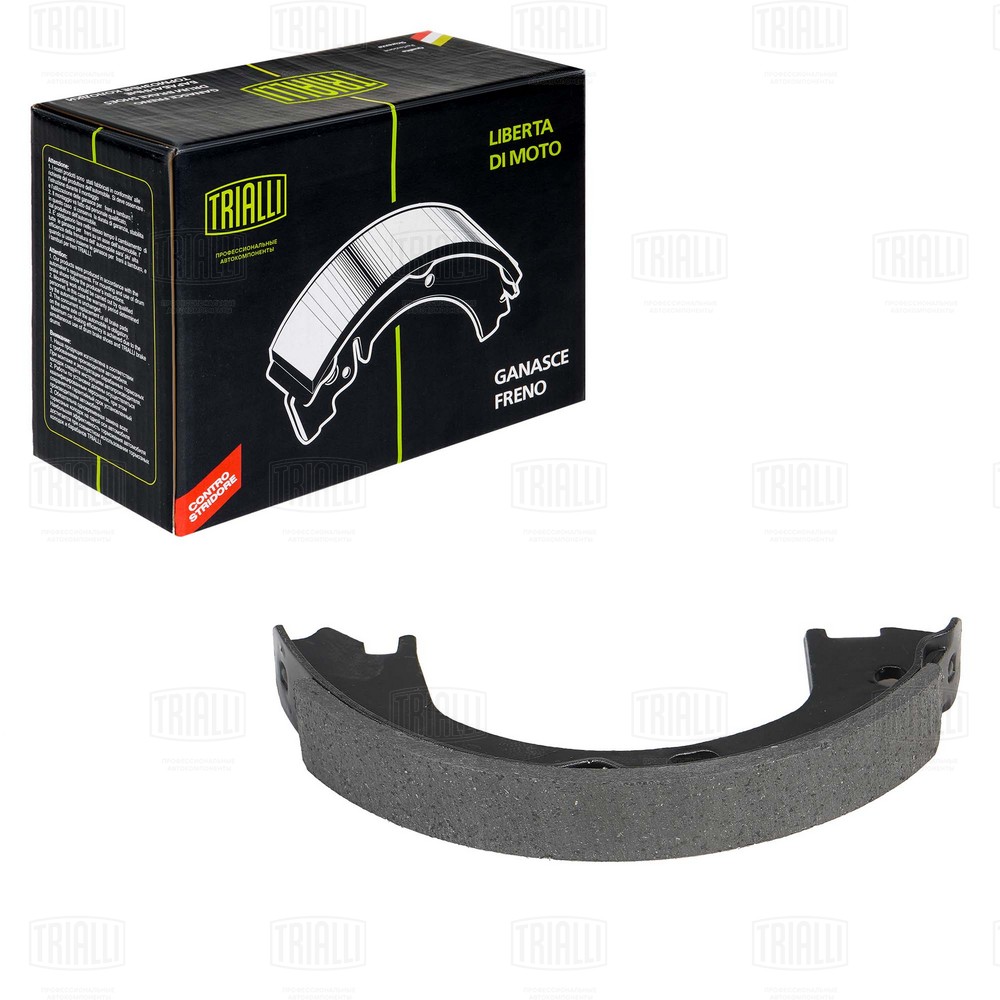 Brake Shoe Set, parking brake