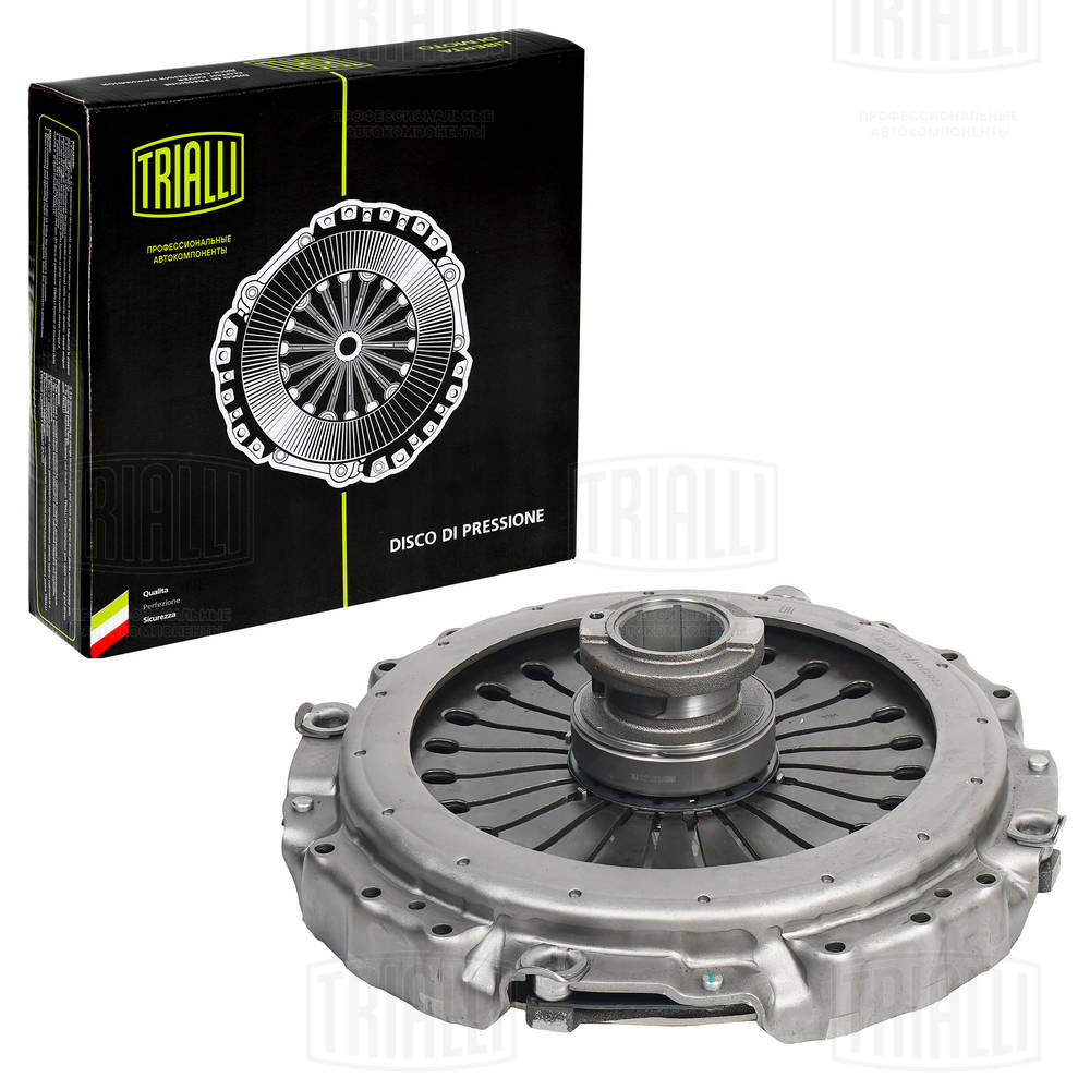 Clutch Pressure Plate (FS 703)