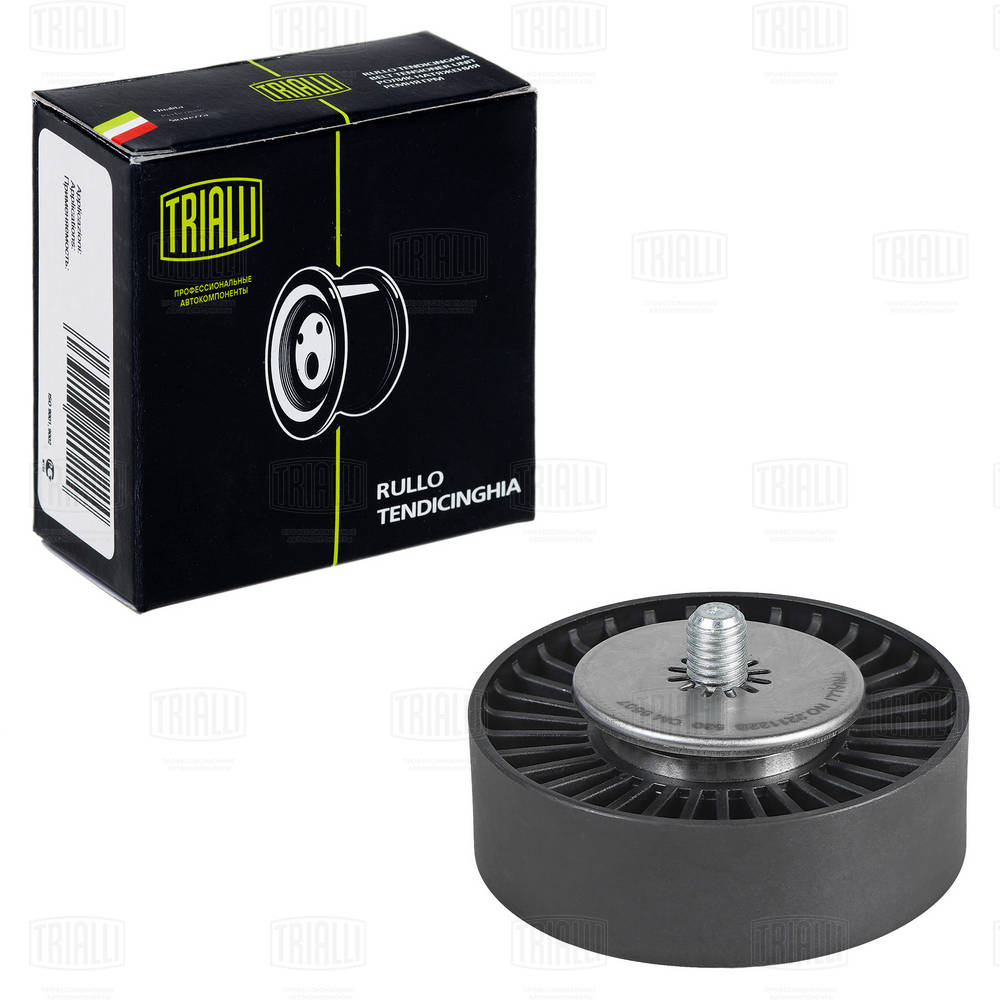 Deflection/Guide Pulley, V-ribbed belt