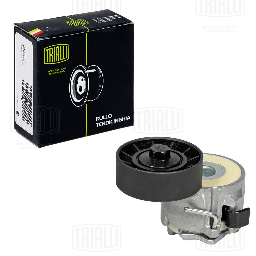 Belt Tensioner, V-ribbed belt (CM 0910)