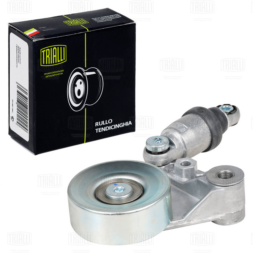 Belt Tensioner, V-ribbed belt