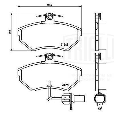 Brake Pad Set, disc brake (PF 4164)