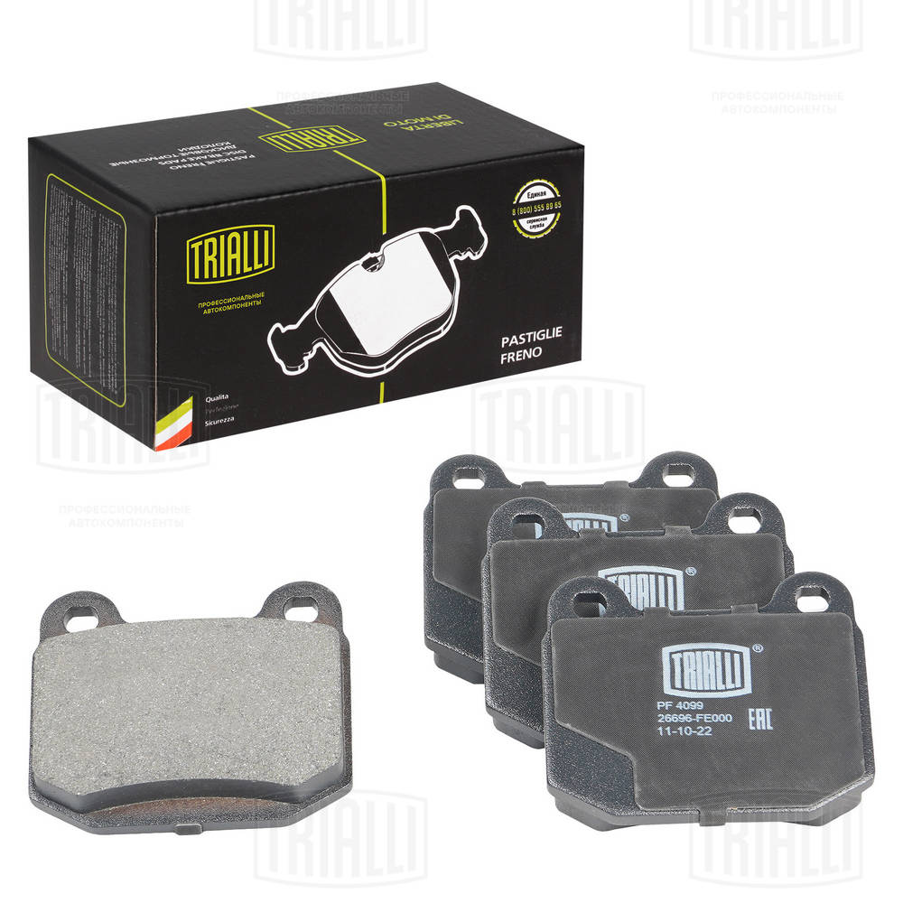 Brake Pad Set, disc brake (PF 4099)