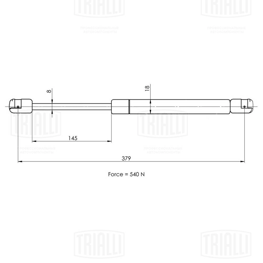 Gas Spring, boot/cargo area
