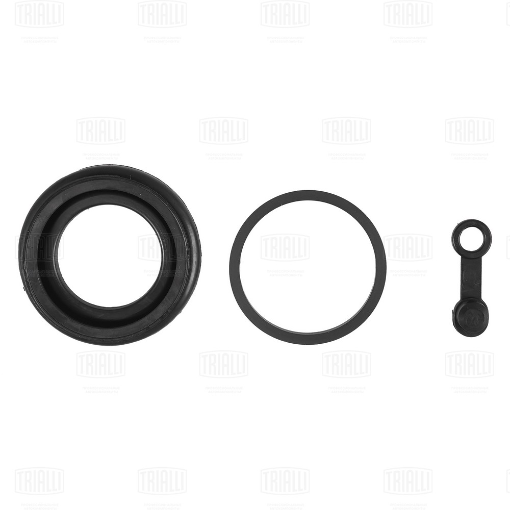 Repair Kit, brake caliper